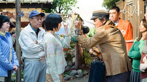 Poster for Episode 43