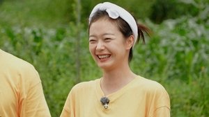 Poster for Summer Vacation Special, Running Man Outing