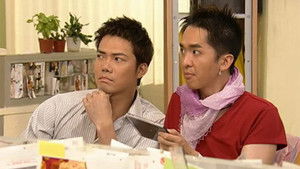 Poster for Episode 78