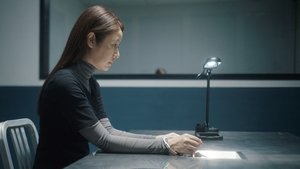 Poster for Pemphis Acidula