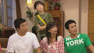 Poster for Episode 368