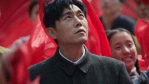 Poster for Episode 40