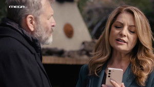 Poster for Episode 128 Poster for Episode 128