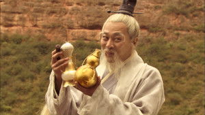 Poster for Episode 20