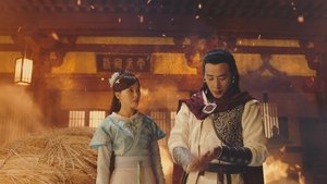 Poster for Episode 2