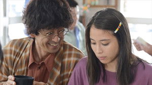 Poster for Episode 7