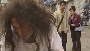 Poster for Episode 244