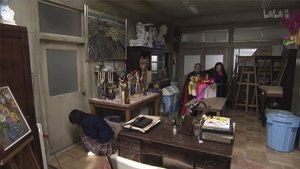 Poster for The true nature of bullying