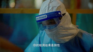 Poster for Episode 18