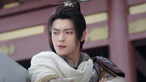 Poster for Episode 1