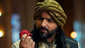 Poster for The Search for the Murderer