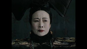 Poster for Episode 23 Poster for Episode 23