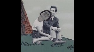 Poster for Episode 3