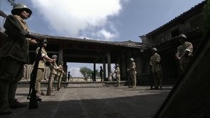 Poster for Episode 12