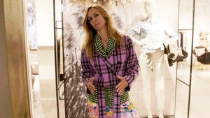 Poster for Hos modebranchen