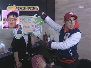 Poster for TV Carries Love Special: Part 2