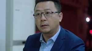 Poster for Episode 30 Poster for Episode 30