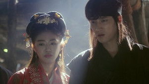 Poster for Resetting Your Destination Poster for Resetting Your Destination