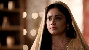 Poster for Chanting Before Eating