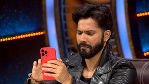 Poster for Maa Special Poster for Maa Special