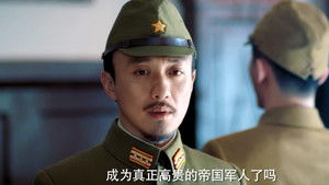 Poster for Episode 34