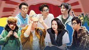 Poster for Episode 7 (Part 1)