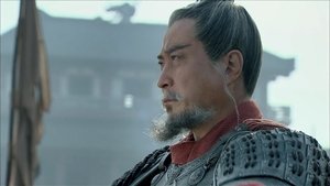 Poster for Yuan Shao suffers defeats at Guandu