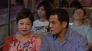 Poster for Episode 120