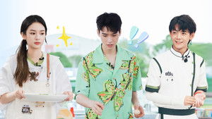 Poster for S5 VIP Extra EP4