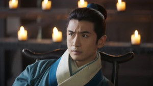 Poster for Episode 17