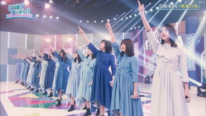 Poster for HinaAi vs HinaMashou: Settling on a Nickname Part 1