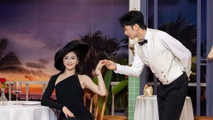 Poster for Episode 219 Poster for Episode 219