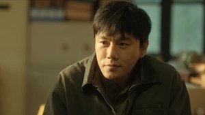 Poster for Episode 1