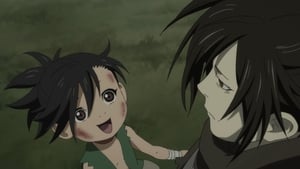 Poster for The Story of Daigo