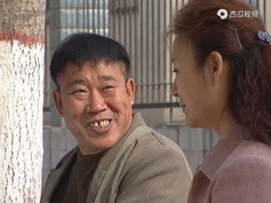 Poster for Episode 20