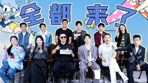 Poster for Episode 25 Poster for Episode 25