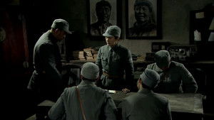 Poster for Episode 16