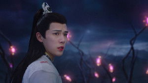 Poster for True God Yuan Qi Resurfaces