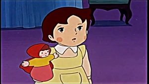 Poster for I Want to Catch the Sun Poster for I Want to Catch the Sun