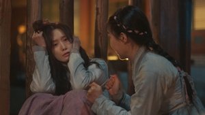 Poster for Course N° 2 Sous Vide Cuisine Poster for Course N° 2 Sous Vide Cuisine