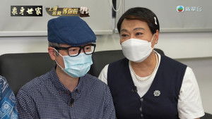 Poster for Episode 6