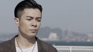 Poster for Episode 29 Poster for Episode 29