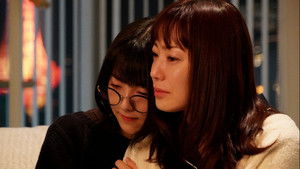 Poster for Your mom was once my lover