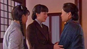 Poster for Episode 26