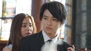 Poster for A "Kiss Contract" to Rise to Power. Prevent the Proposal and Secure the 10 Billion.