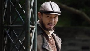 Poster for Episode 35