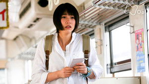 Poster for Episode 72