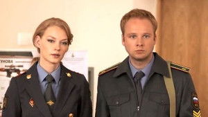 Poster for Episode 2