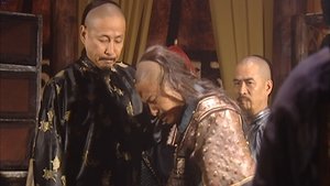 Poster for Episode 40 Poster for Episode 40