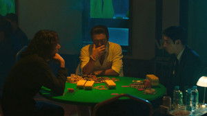 Poster for Fragments of Memory